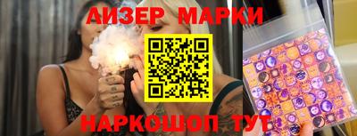 кокаин VHQ Гай