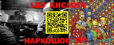 кокаин VHQ Гай
