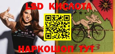 круглые Гагарин