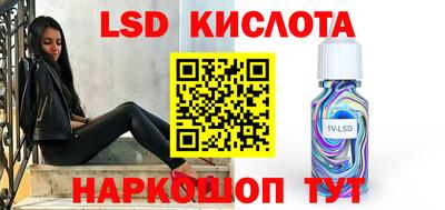 кокаин VHQ Гай
