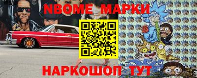 круглые Гагарин