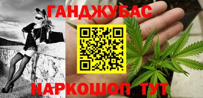 кокаин VHQ Гай