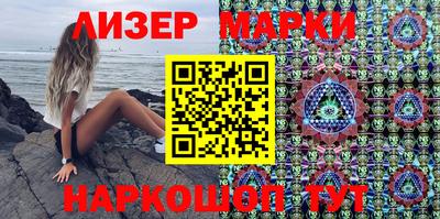 круглые Гагарин