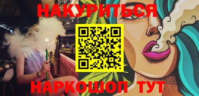 кокаин VHQ Гай