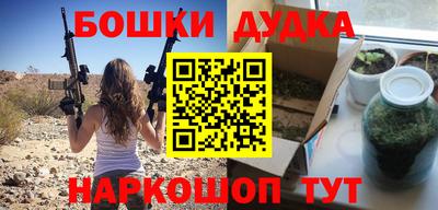 круглые Гагарин