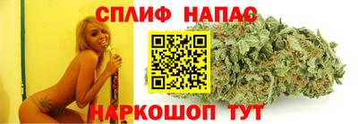 кокаин VHQ Гай