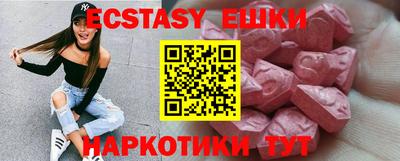 круглые Гагарин