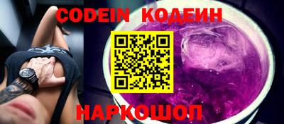 круглые Гагарин
