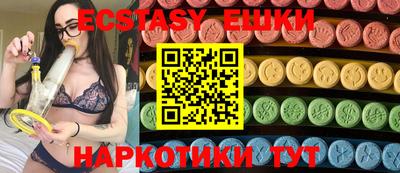 круглые Гагарин