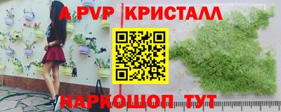 кокаин VHQ Гай