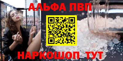 круглые Гагарин