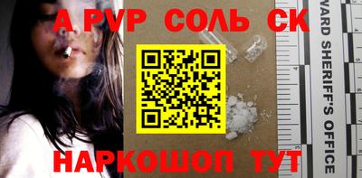 круглые Гагарин