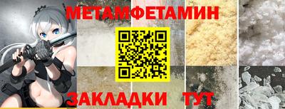 круглые Гагарин