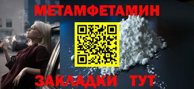 круглые Гагарин