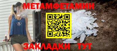 кокаин VHQ Гай