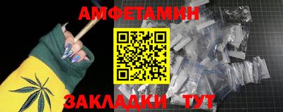 кокаин VHQ Гай