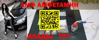 кокаин VHQ Гай