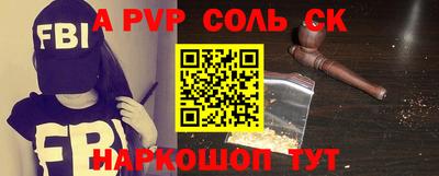 кокаин VHQ Гай