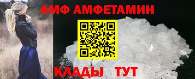СК Гатчина