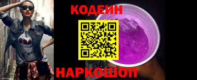 кокаин VHQ Гай