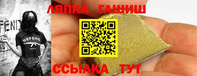 круглые Гагарин