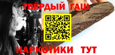 кокаин VHQ Гай