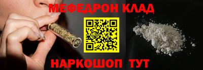 круглые Гагарин