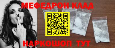 СК Гатчина