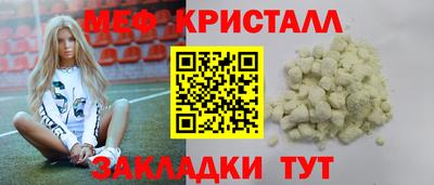 круглые Гагарин