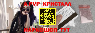 кокаин VHQ Гай